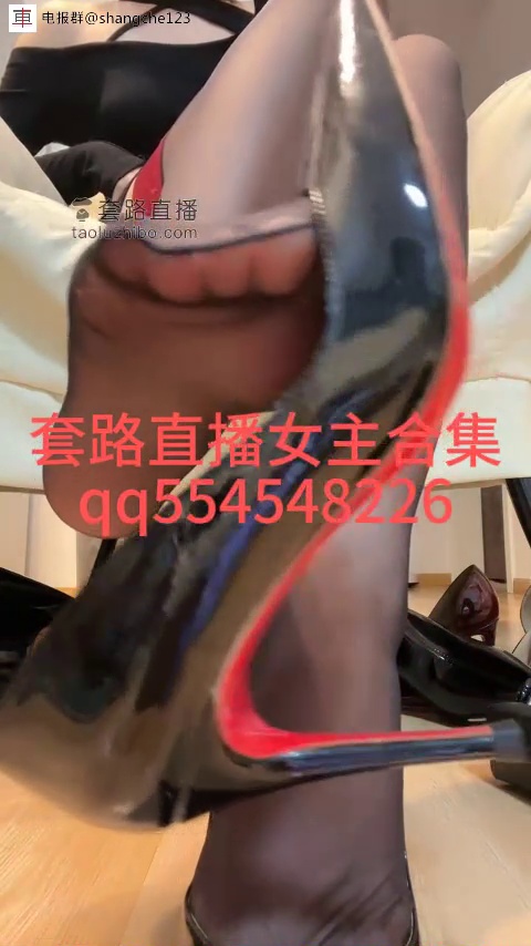 娇娇很病娇(8) 46_36